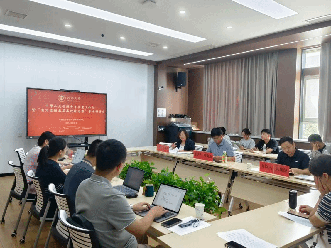 皇冠APP体育