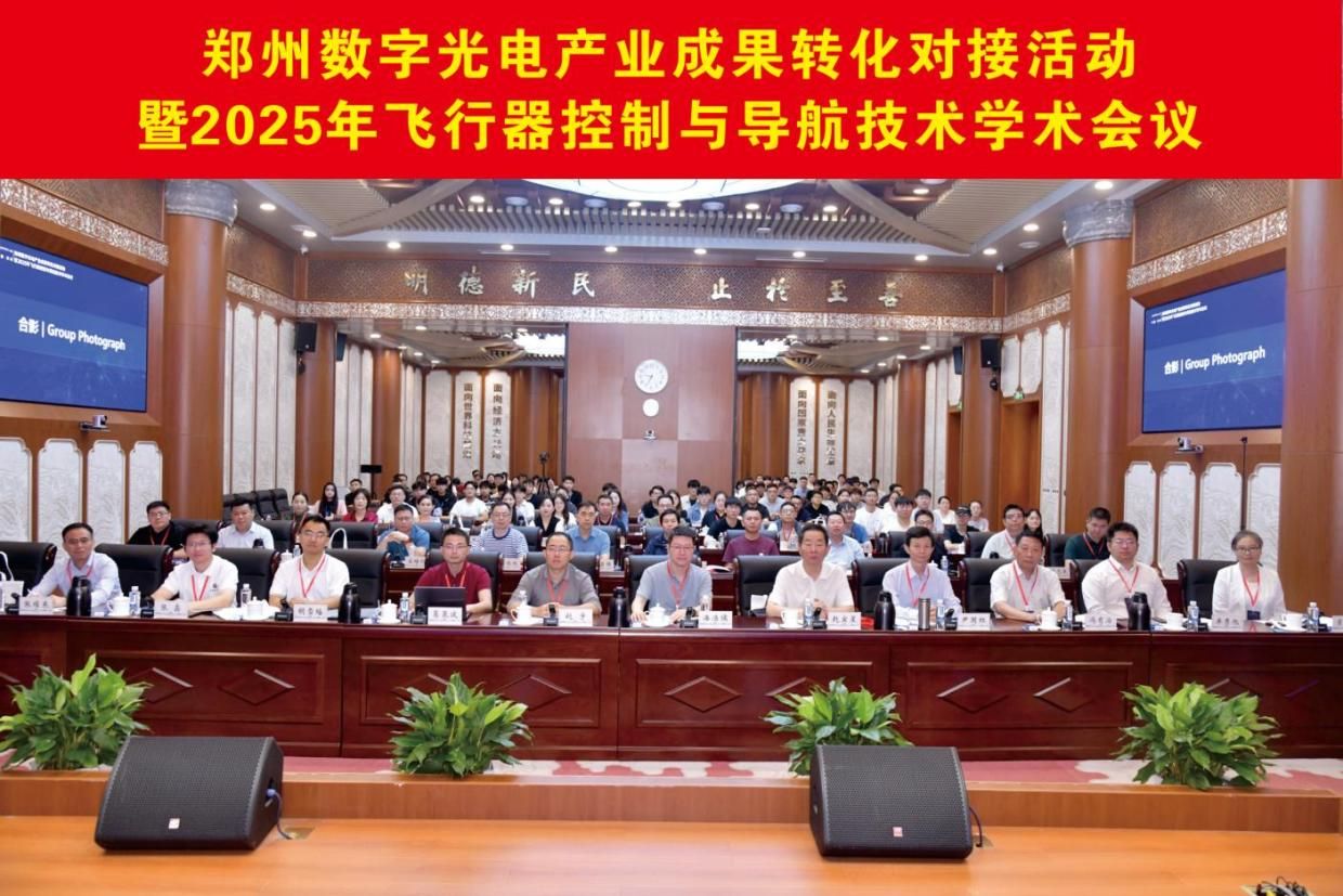 皇冠APP体育