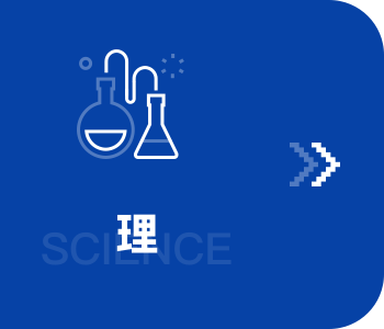 皇冠APP体育