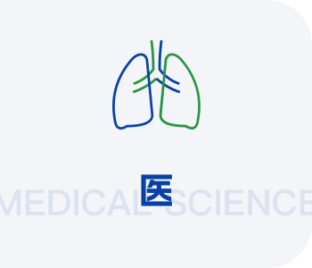 皇冠APP体育