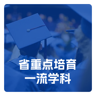 皇冠APP体育