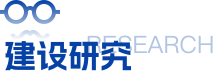 皇冠APP体育