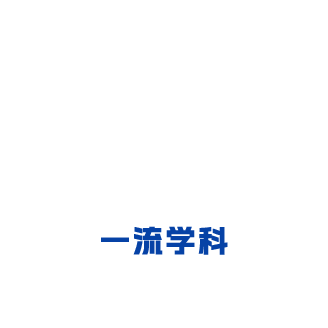 皇冠APP体育