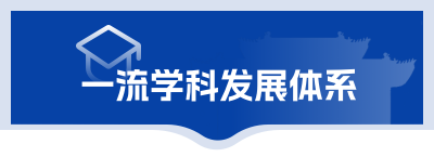皇冠APP体育