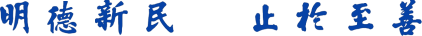 皇冠APP体育