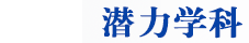 皇冠APP体育